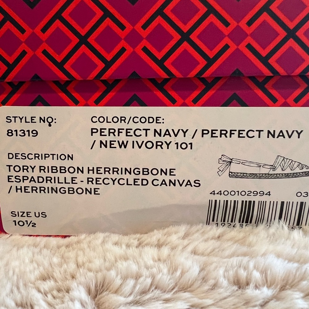 NIB Tory Burch Navy Espadrille Flats (navy) 10.5 - Picture 4 of 7